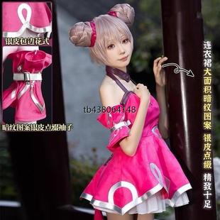 王者荣耀小乔原皮cosplay女装全套cos服游戏服全套