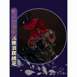 第五人格cos服红夫人-希望的残像-虚妄杰作时装二次元游戏同款