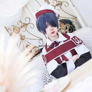 黑执事cos夏尔凡多姆海恩服装教团服 夏尔唱诗班cosplay平价全套