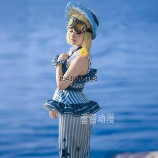 第五人格小黄鸭re-swim cosplay服装求生者泳装女款机械师cos服