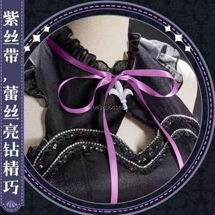 第五人格cos服雕刻家深渊的呼唤Ⅷ春日序曲系列cosplay服装扮演服