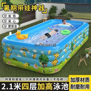 家用大型充气儿童加厚水池小孩游泳池成人户外可折叠婴儿充气泳池