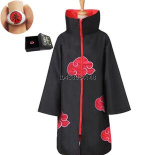 火影忍者晓组织cos衣服鸣人佐助动漫披风周边宇智波鼬服装晓风衣