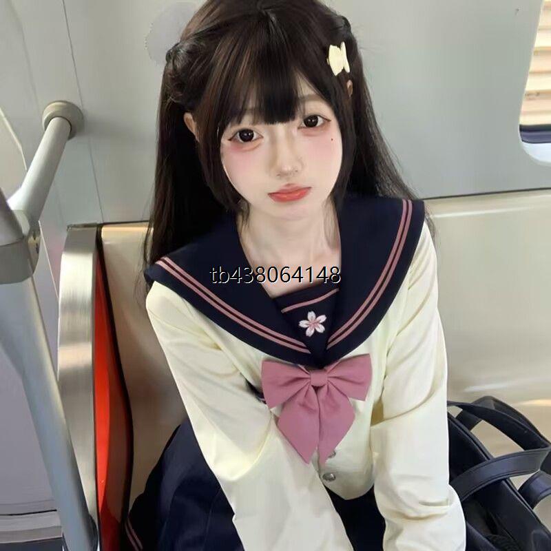 原创水手服jk制服长短袖正版日系夏秋基础款学院风套装