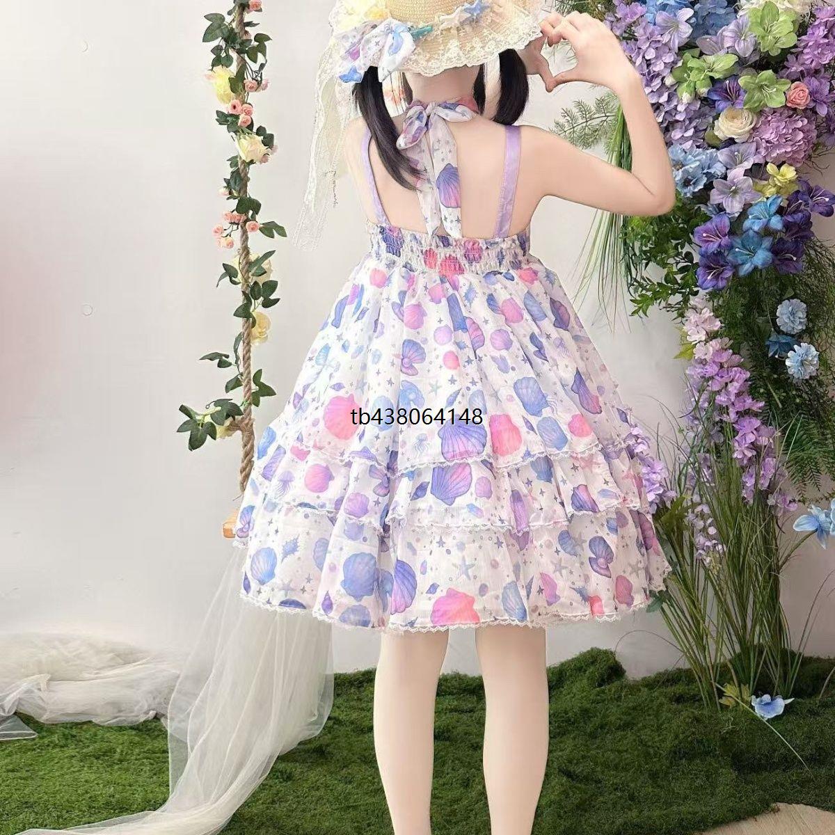 草莓爱丽丝贝壳柄流光