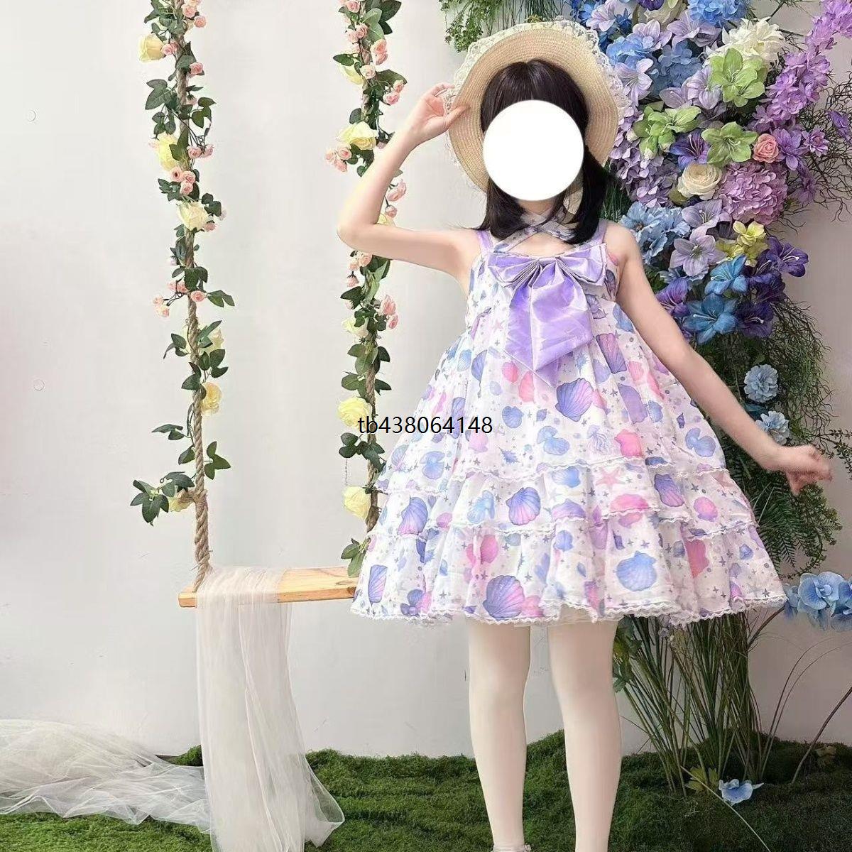 草莓爱丽丝贝壳柄三段