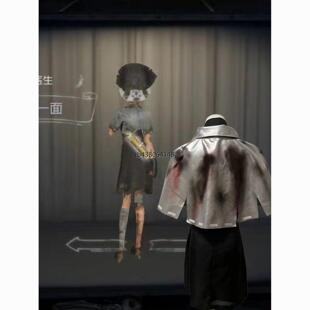第五人格cosplay服装另一面cos服医生另一面cos服园丁现货原创
