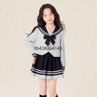 女童学院风套装儿童2025春装长袖洋气春季童装女大童JK裙子两件套