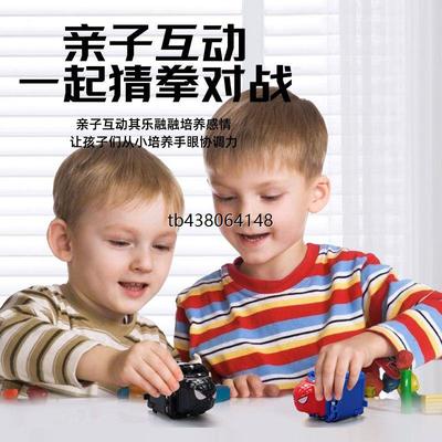 蜘蛛侠玩具男孩猜拳方块