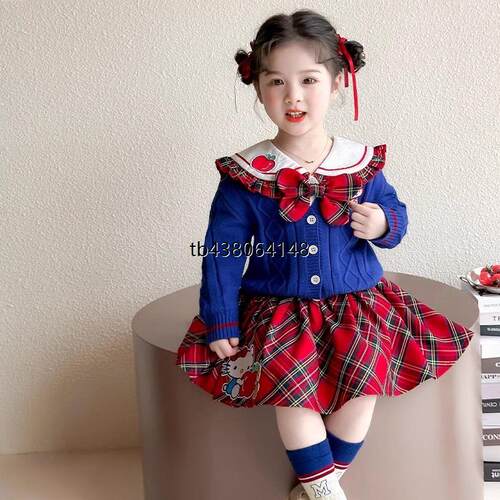 女童jk套装春季2025新款儿童毛衣开衫百褶裙子宝宝春秋学院风衣服