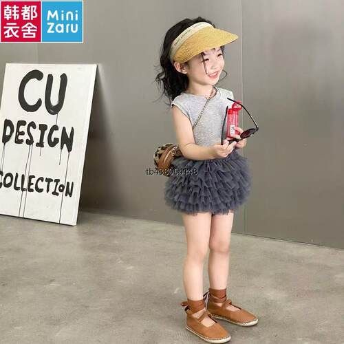 MiniZaru2025夏季新款洋气短袖两件套纯色背心包屁裙
