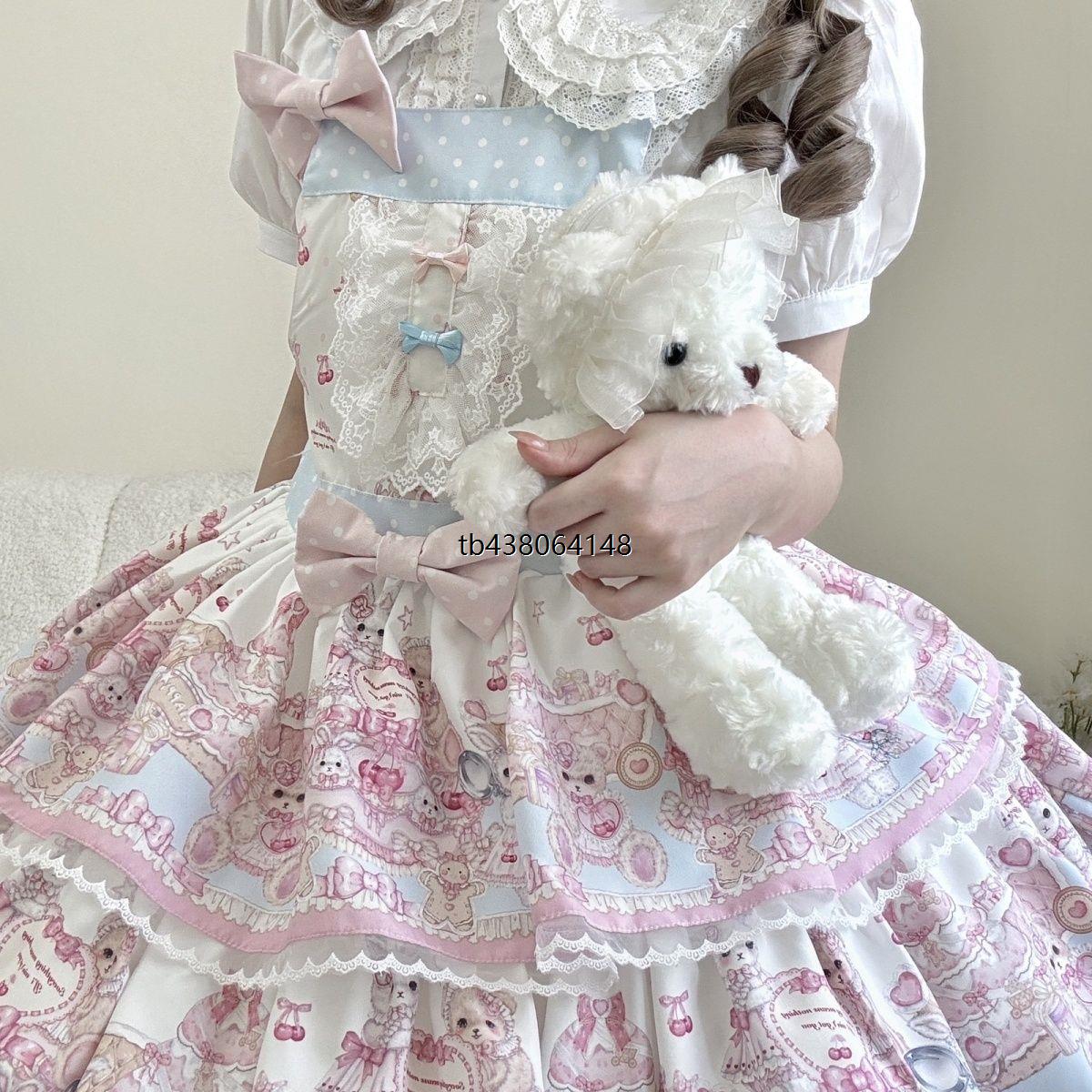 兔熊茶话会·巡游童话梦