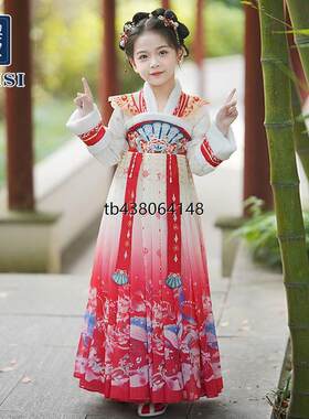苏黎世家汉服女童拜年服