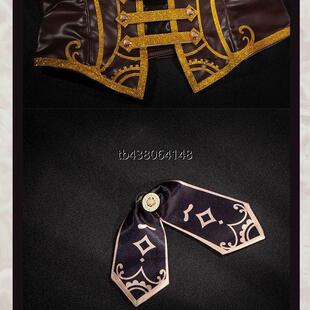 第五人格cos园丁庄园茶会cosplay服装机械师蒸汽朋克园丁cos服