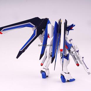 东方红飞升自由1/144hg飞升自由高达拼装模型