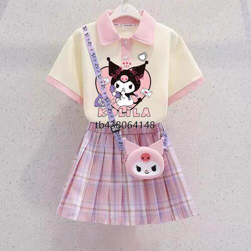 库洛米裙子女童夏季2025新款儿童POLO连衣裙女孩夏装短袖jk套装