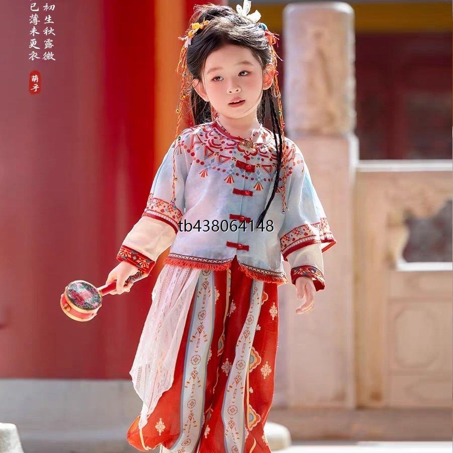 春秋中国风长袖两件套装2025新款灯笼异域风汉服女童儿童古装古风