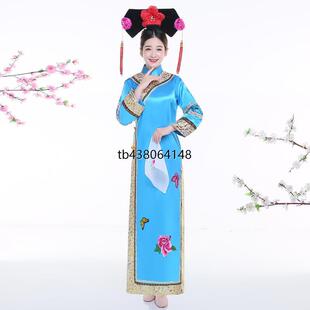 清朝满族古装女还珠格格服饰公主宫女皇后甄嬛传旗袍大码宫廷服装