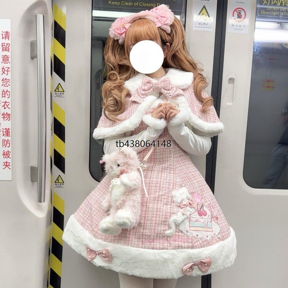 ~白糖少女原创设计Lolita