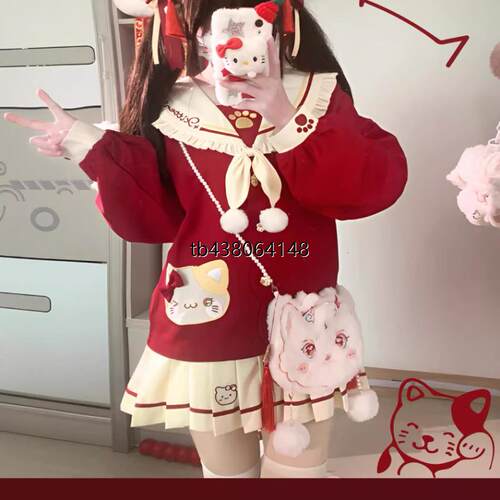 柴呼呼原创日萌系jk制服Lolita洛丽塔软妹新年圣诞