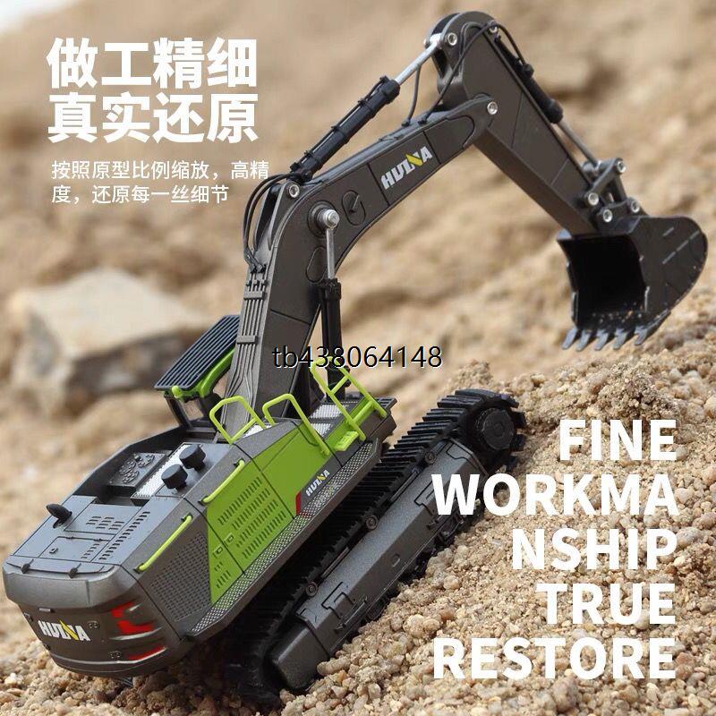 儿童大号合金履带挖掘机