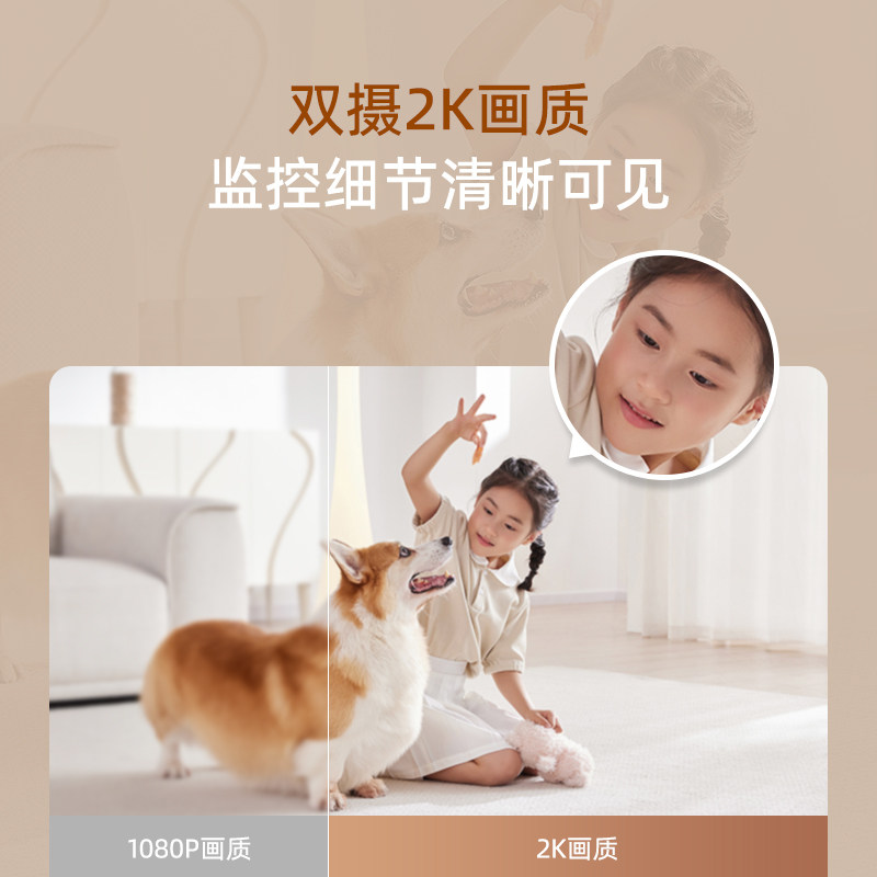 360 카메라 PTZ 6PRO 듀얼 카메라 버전 홈 감시 풀 컬러 야간 투시경 무선 WIFI 카메라 사각 지대 없는 360도 파노라마 뷰