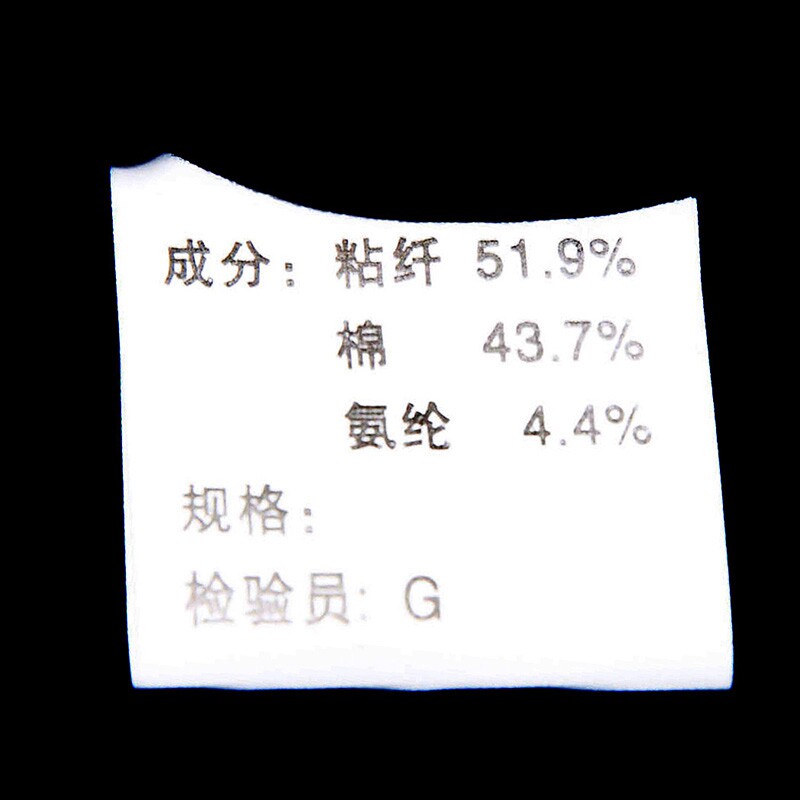 2025夏烫钻T恤镭射男士大码胖打底衫亮片潮短袖QT4066-1-A945-P50,男装T恤,电商A227B（原钱塘4066-1）