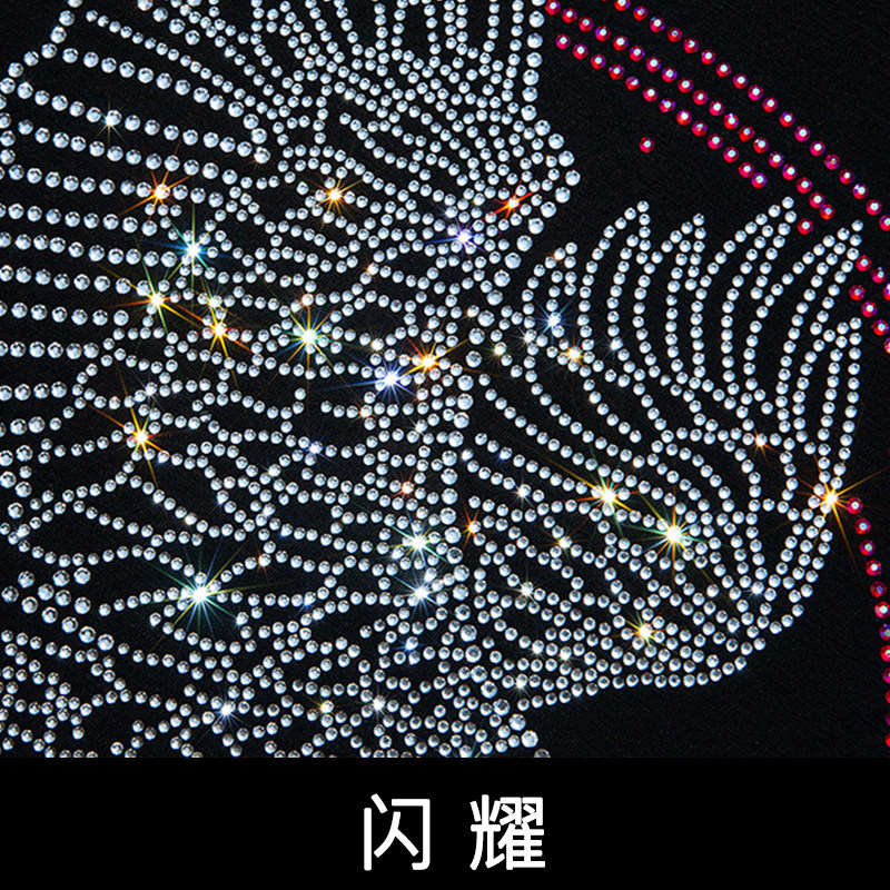 2025夏烫钻T恤镭射男士大码胖打底衫亮片潮短袖QT4066-1-A967-P45,男装T恤,电商A227B（原钱塘4066-1）
