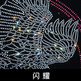 2025夏烫钻T恤镭射男士大码胖打底衫亮片潮短袖QT4066-1-A967-P45，男装T恤，电商A227B（原钱塘4066-1）