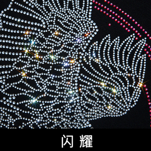 2025夏烫钻T恤镭射男士大码胖打底衫亮片潮短袖QT4066-1-A967-P45图片