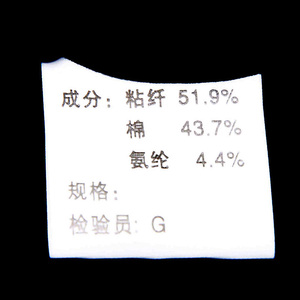 2025夏烫钻T恤镭射男士大码胖打底衫亮片潮短袖QT4066-1-A979-P40图片