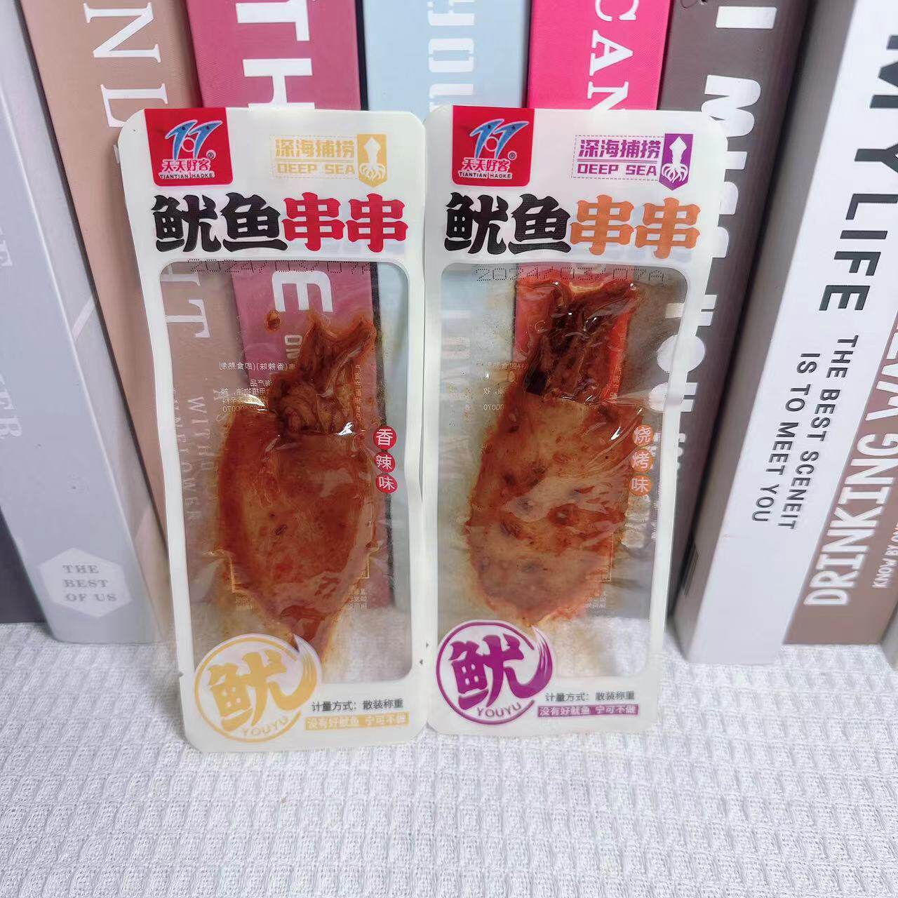 天天好克香辣串串鱿鱼甜辣鱿鱼片独立包装即食鱿鱼须海鲜休闲零食