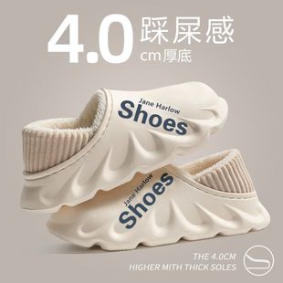 室内家居防滑加绒防水毛绒拖鞋 2024新款 男外穿 女士冬季 包跟棉拖鞋