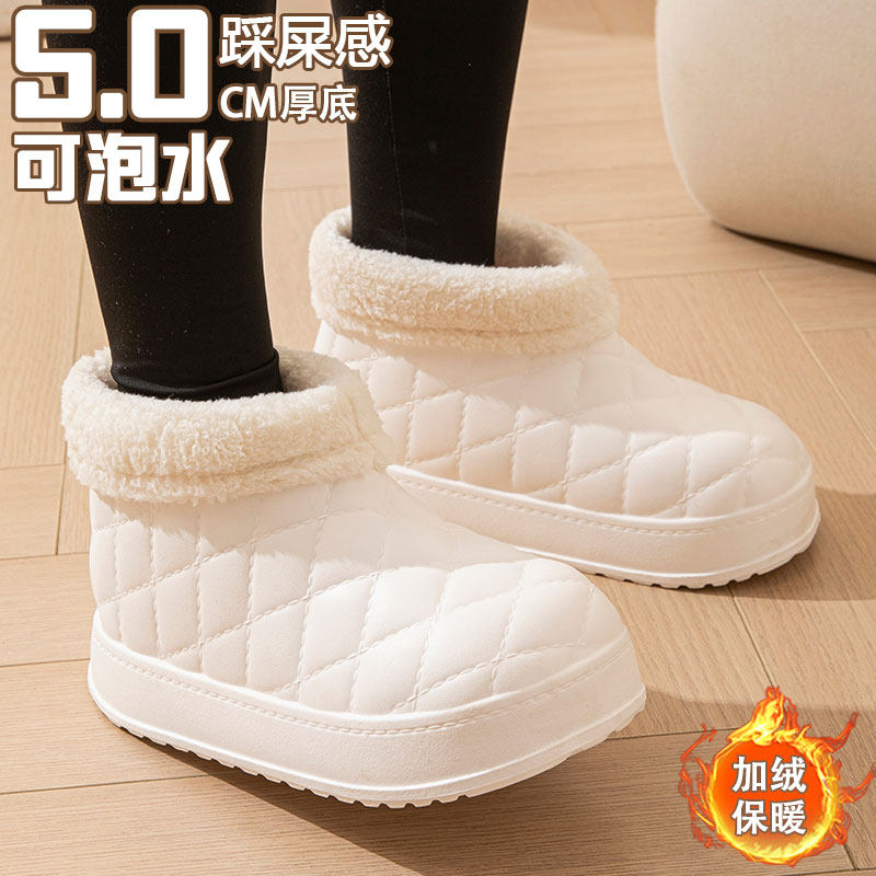 韩版加绒雪地靴女士冬季新款户外御寒加厚底保暖棉靴中筒东北棉鞋,女鞋,时尚雪地靴,淘宝优惠券,粉丝福利购,淘宝优惠卷