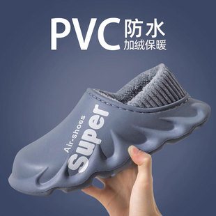 加绒保暖室内居家情侣外穿包跟毛绒棉鞋 棉拖鞋 新款 2024冬季 女 男士