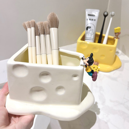 创意奶酪收纳盒化妆刷收纳化妆室电动牙刷牙具牙膏收纳筒置物盒