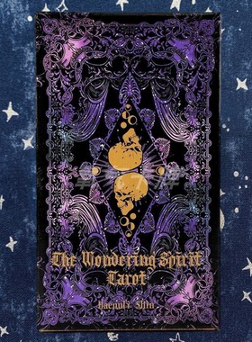 塔罗牌塔luo牌The Wandering Spirit Tarot 流浪心灵桌游卡牌