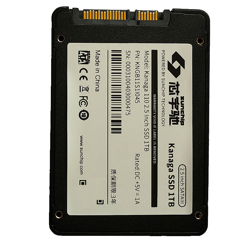 冰火岛Kanaga SSD 1TB固态硬盘芯宇驰芯片2.5寸台式机笔记本SATA3