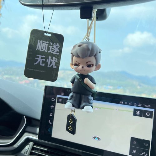 Rayan车挂二代年少时光哥哥车载挂件后视镜装饰创意礼物表白饰品 - 封面