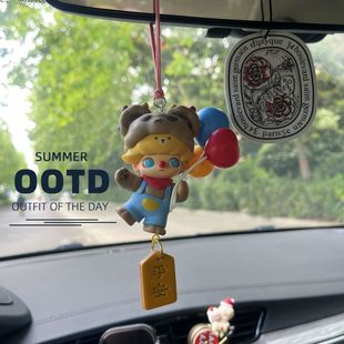 泡泡玛特约会日DIMOO盲盒手办车载挂件后视镜装 饰国潮车挂挂饰diy