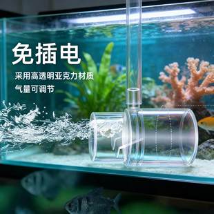 鱼缸增氧出水口过滤器出水管溶氧扩散器文氏无电打氧无动力加氧气