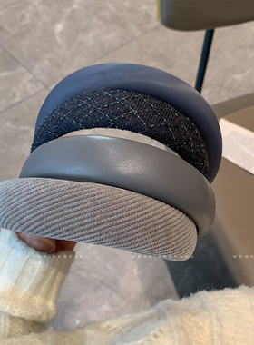 暗灰色系皮革海绵高颅顶发箍女高级感显脸小的洗脸发卡头箍发窟潮