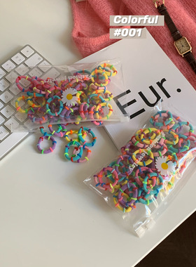 新色系~100个装夏季彩色小皮筋扎头发橡皮筋发绳基础简约韩国发饰