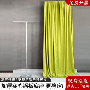 婚庆道具新款铁艺架子布幔支架背景架伸缩杆婚礼布置装饰纱幔架