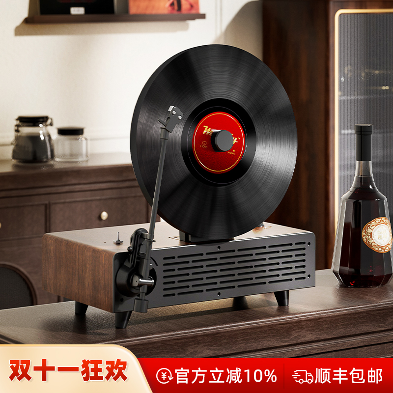 时光岁月T02立式黑胶唱片机Lp复古留声机客厅摆件乔迁生日礼物