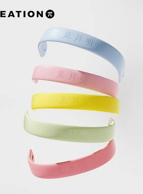 万兀creation  咖啡杯 四季花开 提环七彩软背带 夏季保温通用