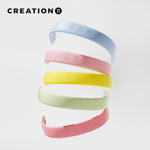 万兀咖啡杯七彩软背带