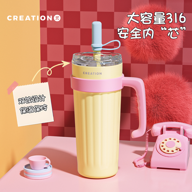 万兀316不锈钢内胆双饮口保温杯