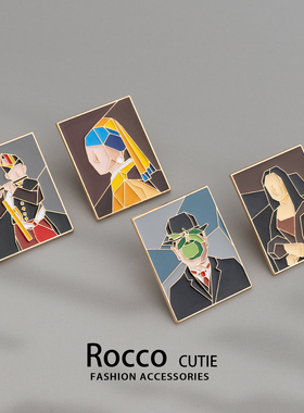 2025复古名画胸针抽象艺术金属徽章别针装饰品包包书包笔袋配饰品