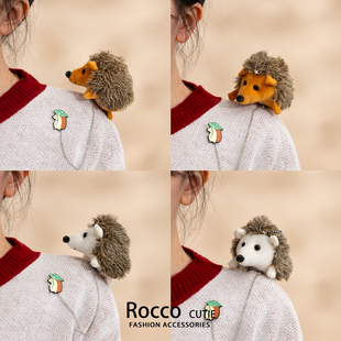 赵雷周边卡通可爱小刺猬胸针动物玩偶别针衣服包包挂件配饰装饰品